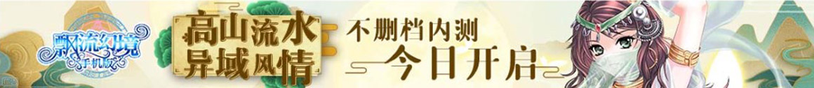 惠济区新闻网